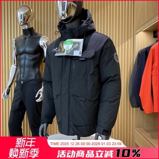 抗寒-20℃~加厚保暖！男士冬季户外通勤工装休闲百搭连帽棉衣棉服