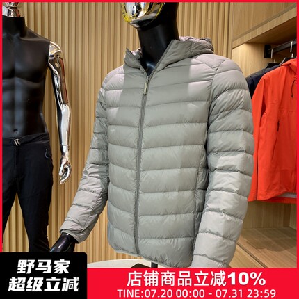 走商场订单！大厂订单！冬季男士鸭绒内胆轻薄短款连帽羽绒服外套