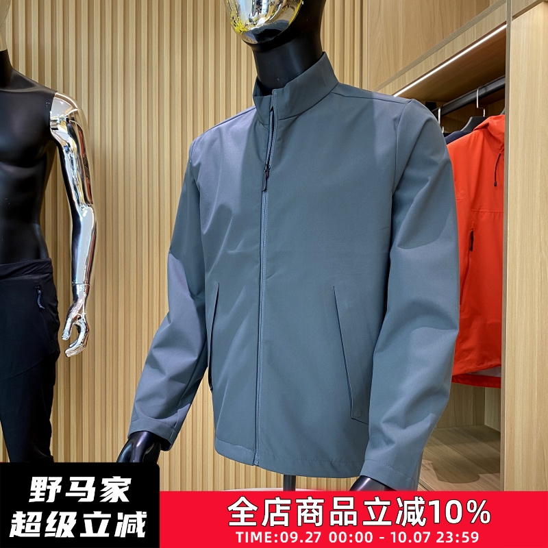 户外运动休闲立领夹克外套