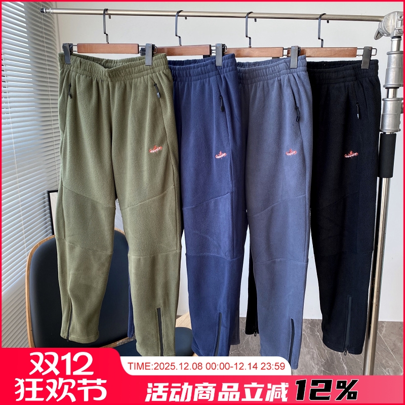 版型太牛x！立体裁剪双面潮裤脚