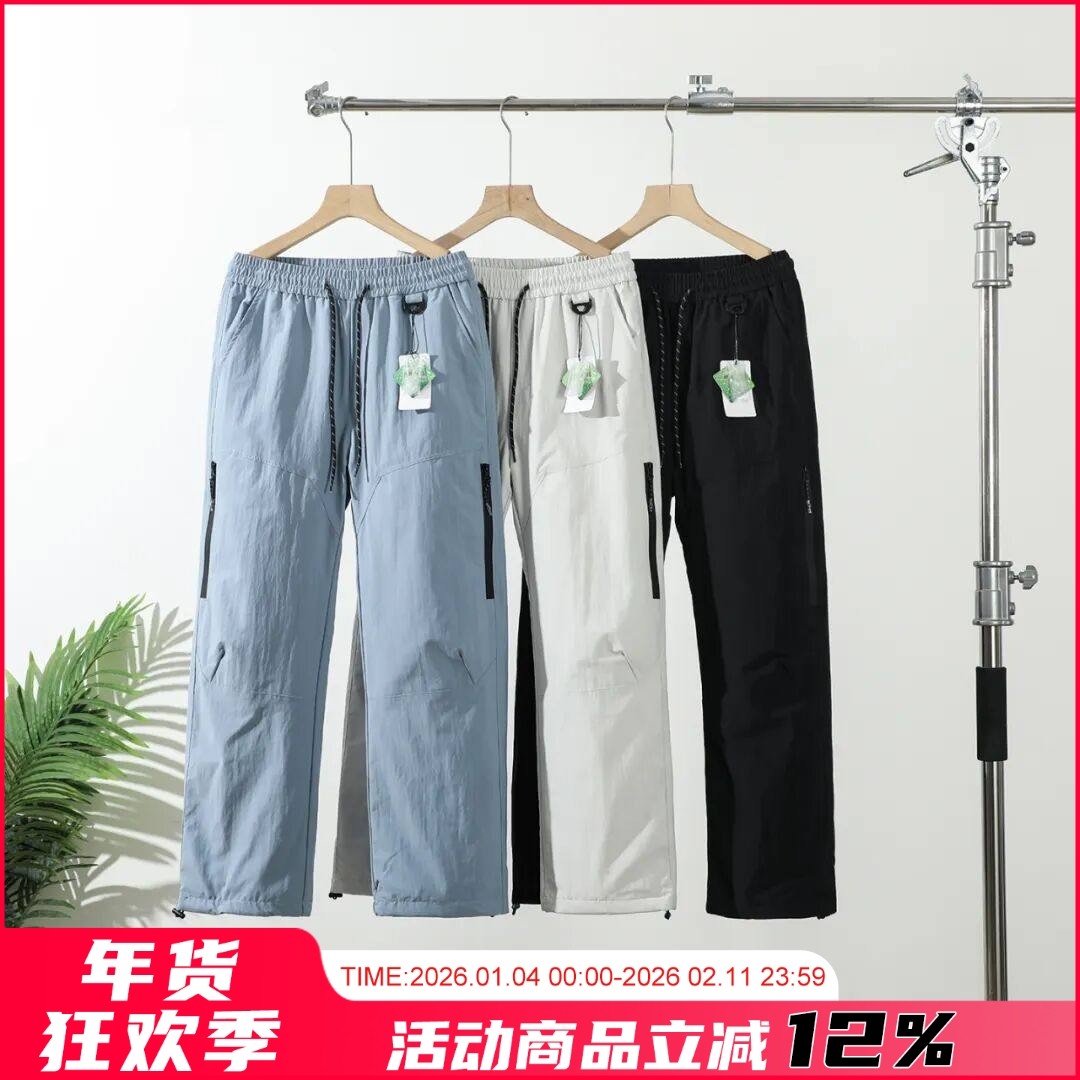 柜1K+！一条过冬！秋冬男女情侣款户外机能滑雪冲锋直筒羽绒裤潮,男装,羽绒裤,淘宝优惠券,粉丝福利购,淘宝优惠卷