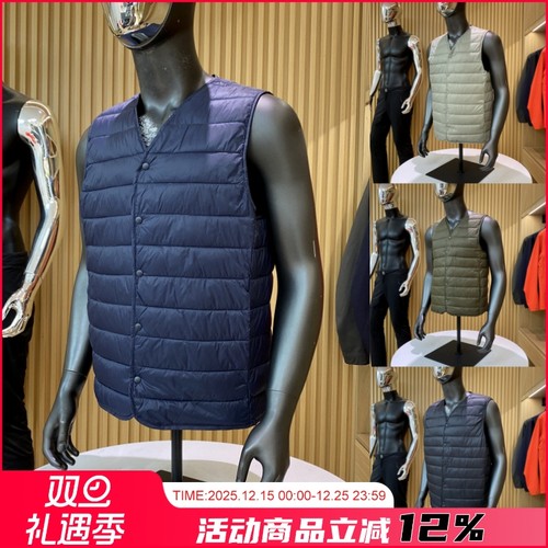 轻盈保暖秋冬韩单男女情侣马甲