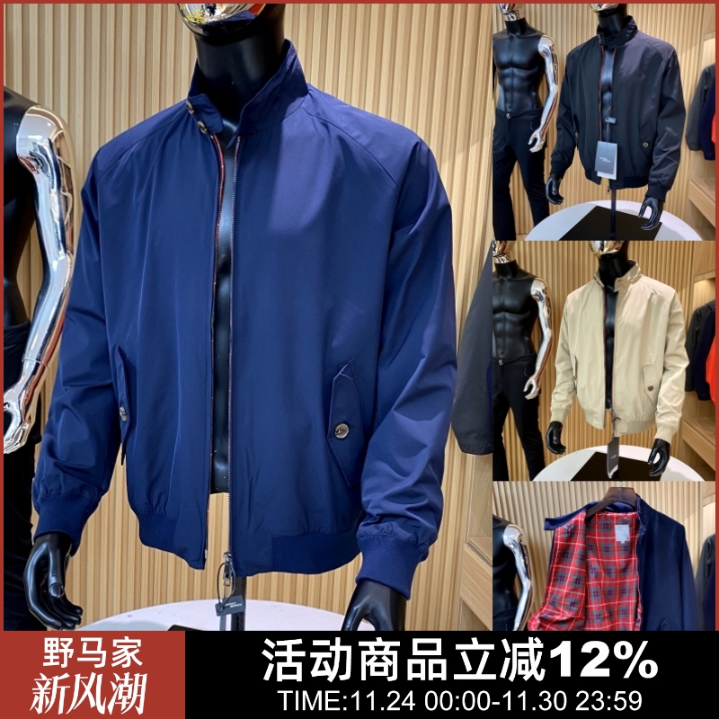 春季百搭G9哈灵顿夹克外套潮