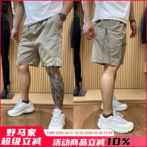 Leavo夏季男士透气侧拉链短裤潮