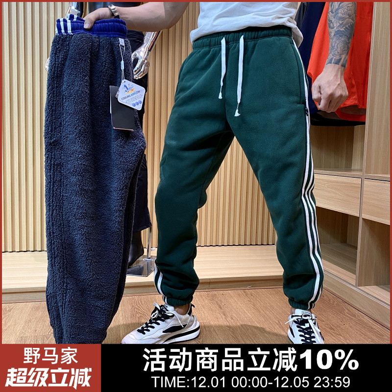 巨厚实休闲卫裤男女束脚长裤