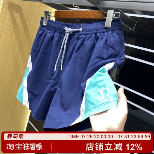 夏季男女速干沙滩短裤