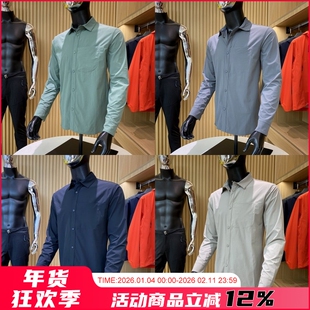 王炸主推！户外飞禽系列！男士新款吸湿排汗速干透气休闲长袖衬衣