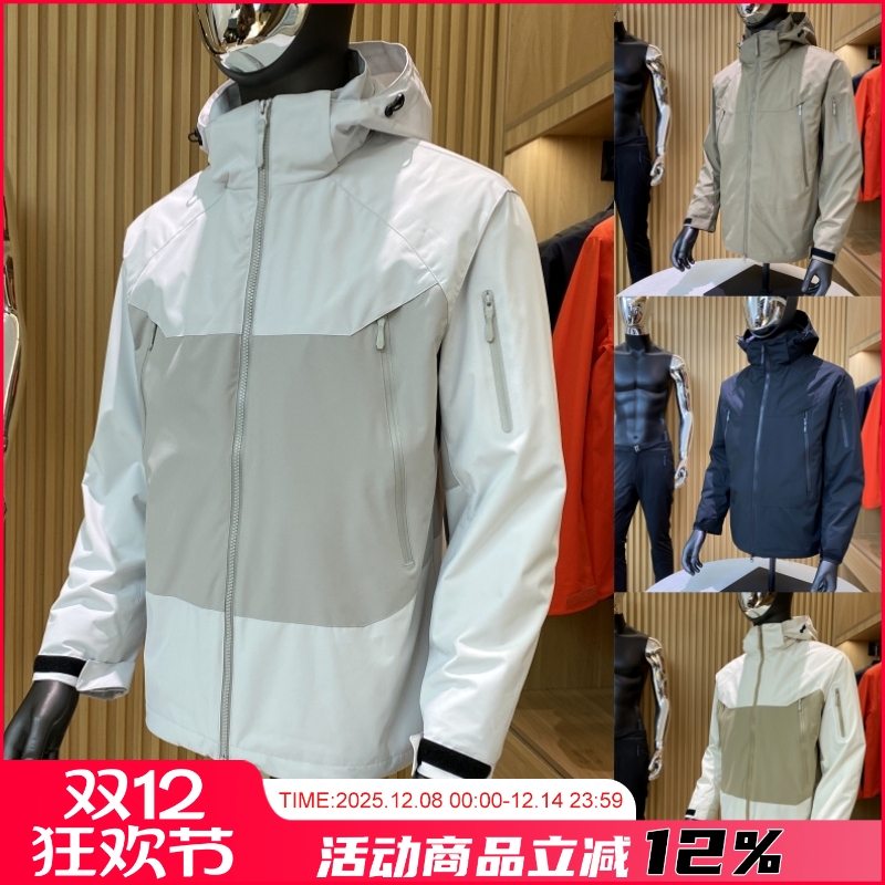 保暖休闲连帽冲锋衣外套