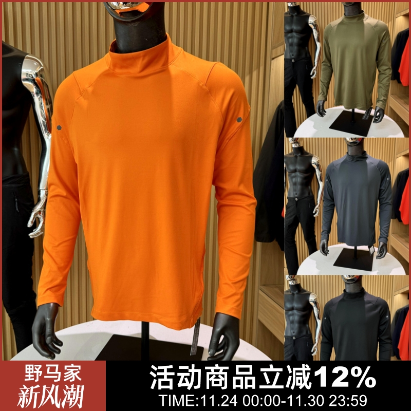 速干高弹半高领长袖打底衫男