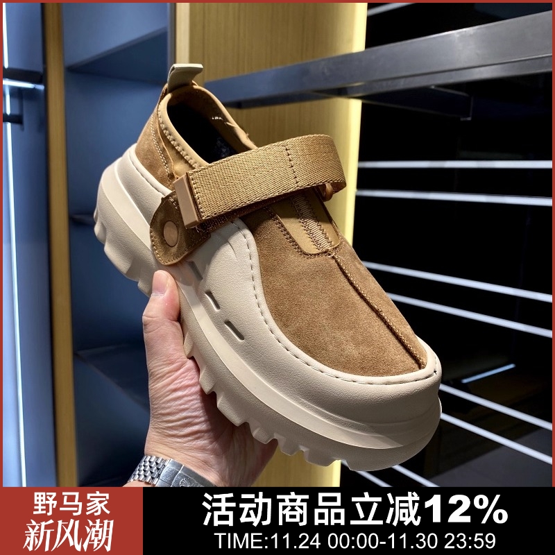 秋冬男女情侣时尚厚底棉鞋