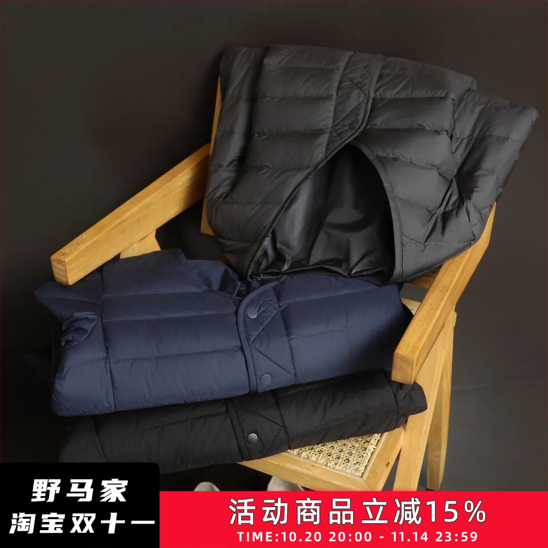90白鸭绒!外贸男装羽绒服