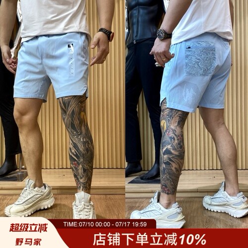 夏季男士运动速干透气短裤