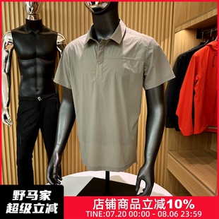 腋下激光打孔 腋下透气冲孔 袅 速干透气 男 夏polo领短袖 衬衫