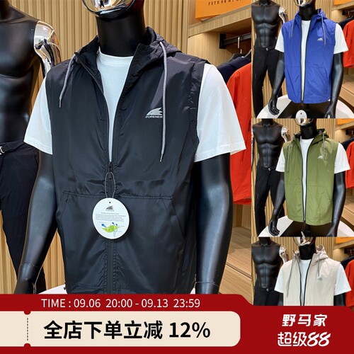 运动休闲连帽马甲无袖背心
