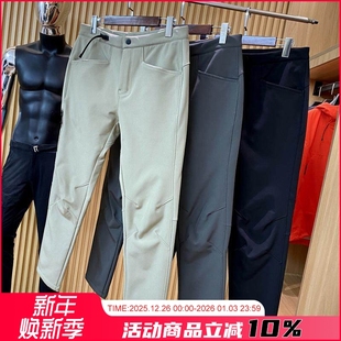 秋冬男保暖抓绒机能冲锋休闲裤 轻量防风防水 3D立裁 王炸软壳