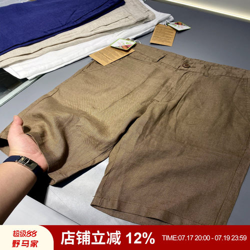直筒休闲五分中短裤男夏