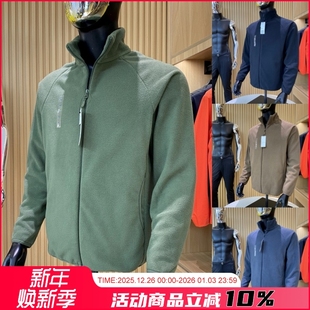 男士 秋冬新品 立领保暖摇粒绒夹克外套潮 细腻软糯 日单设计师线