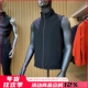 男士 意式 外贸户外防水商务马甲潮 记忆面料 秋季 轻奢 鼎奢牛货