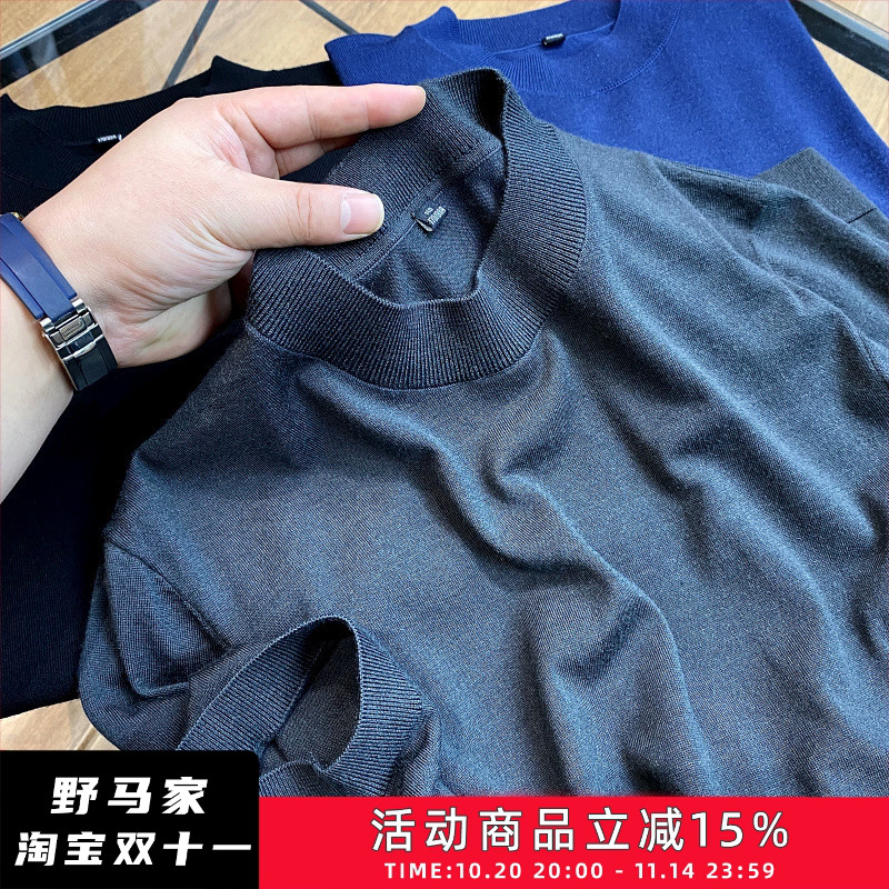 高端圆领短袖T恤衫100绵羊毛