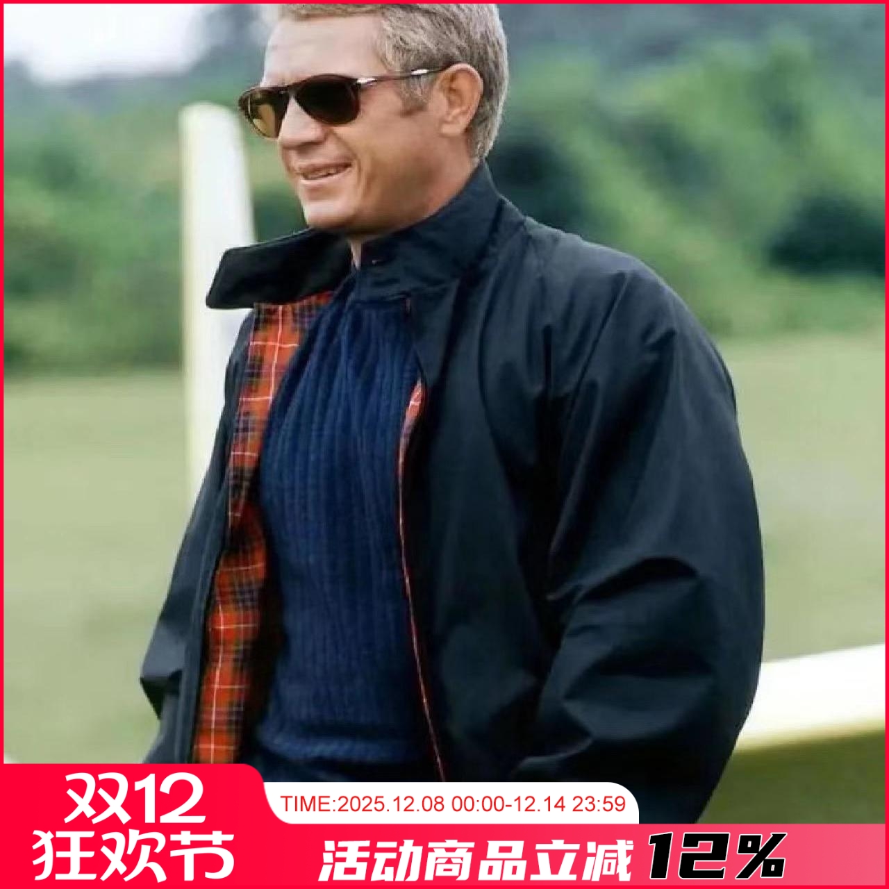 时尚休闲红格纹衬外套潮棉衣