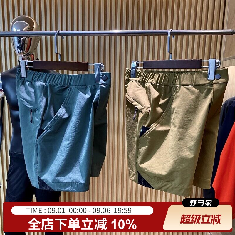 户外软壳3.0轻量透气弹力短裤男图片