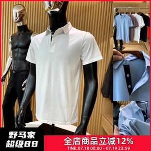 户外甄选 无痕压胶 袅 冷感速干面料 男 夏商务休闲短袖 polo衫