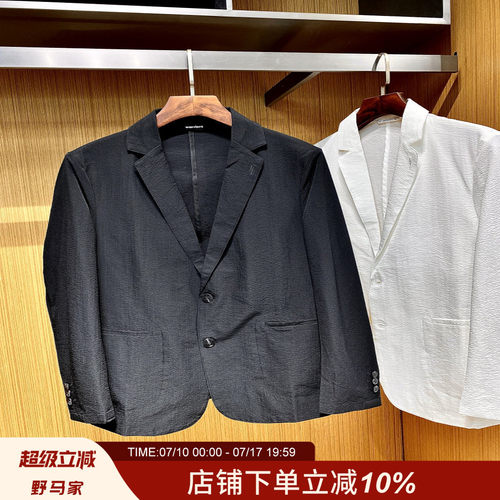 春夏男轻薄高弹品质休闲单西装