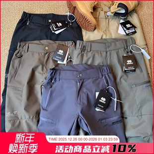 【滑雪系列】抗寒-20°！高端户外加绒加厚防风防水战术冲锋裤男