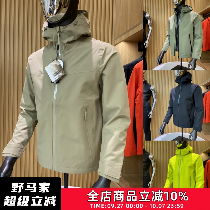 传写户外飞禽冲锋衣外套