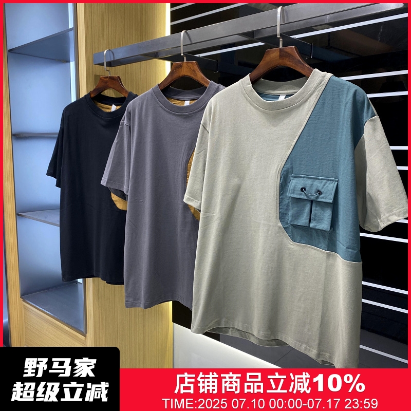 宽松撞色机能口袋短袖T恤潮
