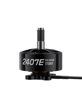 GEPRC格普 SPEEDX2 2407E 电机 高精度 响应快 FPV 穿越机配件