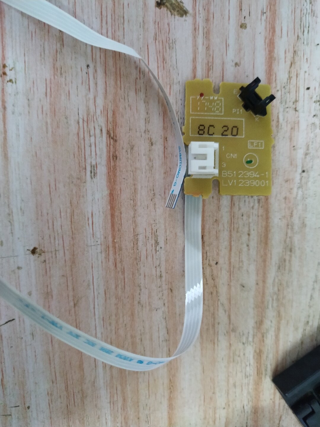 适用兄弟 7080 7180 7380  7480 7880 硒鼓粉盒检测传感器图片