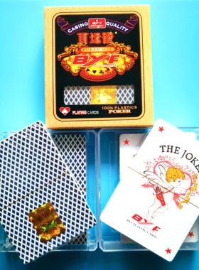 BYF梭哈专用塑料扑克牌 8-A双副装 磨砂大蜜蜂扑克 一条12盒24付