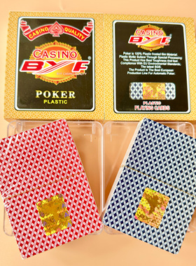 BYF百运发磨砂塑料扑克牌12副 大蜜蜂21点梭哈金花牛牛通用55张