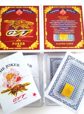 GYT布纹PVC塑料填坑扑克 东北填大坑踢坑专用9-王 8个王 一条12盒