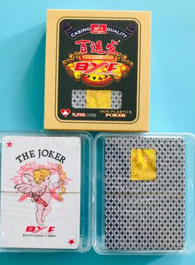 BYF百运发麻面布纹塑料填坑扑克 一条12盒9-A双付大蜜蜂踢坑帕斯