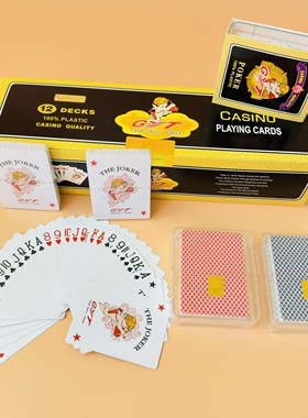 GYT677金艺梭哈专用塑料扑克 8-A双面磨砂 1条12盒24副 宽版防水