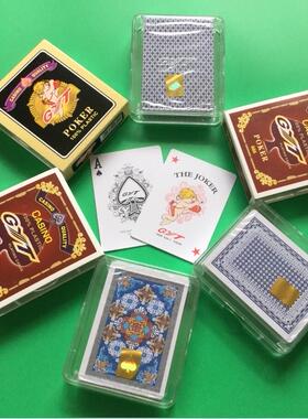 GYT东北填大坑专用蜜蜂塑料扑克牌 双面磨砂9-王 一条12盒 包邮