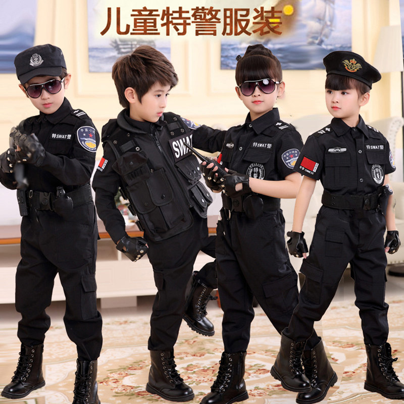 儿童警察玩具枪全套服装真人吃鸡装备特种兵小特警衣服玩具男孩子