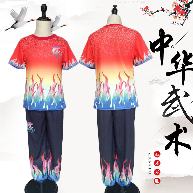 儿童武术演出服装小学生男女太极拳练功服训练团体武校比赛表演服