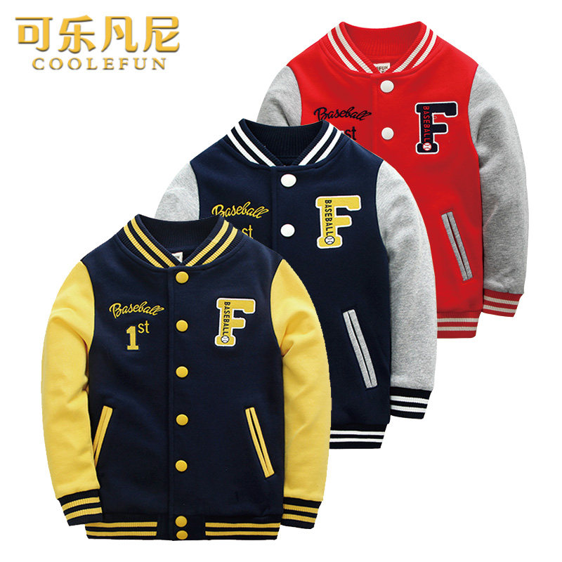 Veste pour garcon - Ref 2157776 Image 3