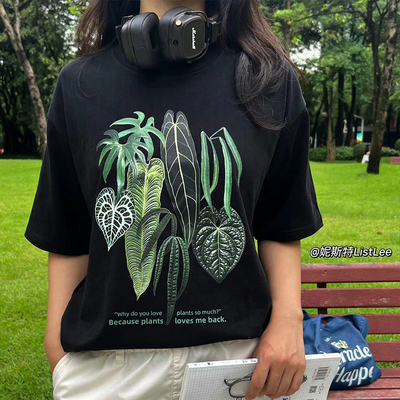 夏日雨林 - 原创绿植纯棉T恤 · 男女款艺术穿搭服装