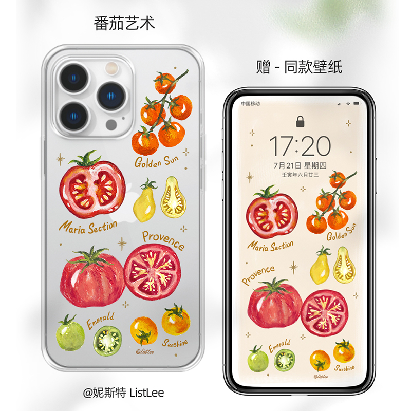 原创番茄苹果15pro手机壳iphone14promax透明防摔13全包12适用于华为Mate个性保护套