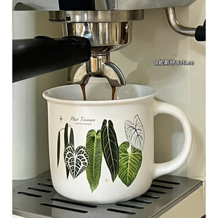 妮斯特·原创绿植咖啡杯高颜值马克杯创意水杯子植物文创热植周边