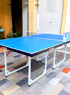 包邮儿童小乒乓球桌家用折叠带轮乒乓球台迷你桌台案子大礼物玩具