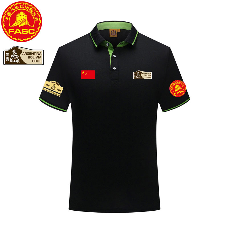 越野e族队服polo翻领T恤 达喀尔运动越野T恤定制短袖运动 男印刷|msdalam kategori Pakaian Lelaki, shirt Polo - dari Buy2taobao.com untuk memberikan perkhidmatan ejen Taobao profesional membeli