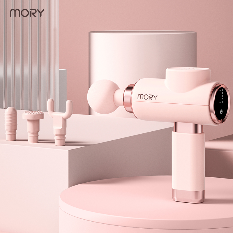 枪小红书器/健身房放松小粉肌肉摩韵按摩器筋膜MORY枪仙女粉