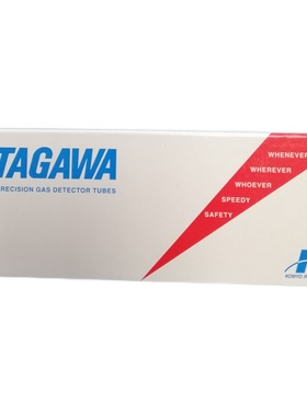 乙硫醇气体检测管165SA,165SB,130U日本光明理化学检知管