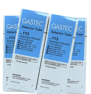 日本GASTEC异丙醇测定管113,113L,113LL检毒管Isopropyl alcohol