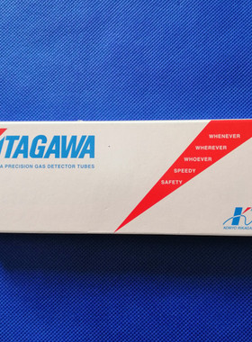 日本北川氯气检测管KITAGAWA型号109SA,109SB,109U工业氯气测毒管